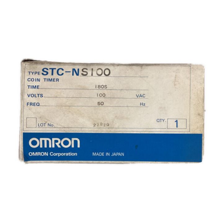 OMRON オムロン コインタイマー 100円/３分動作未チェック STC-NS100｜中古｜なんでもリサイクルビッグバン