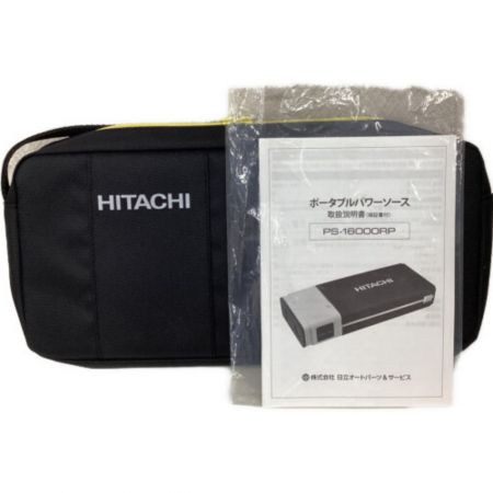  HiKOKI ハイコーキ ポータブルパワーソース　ポータブル電源 PS-16000RP