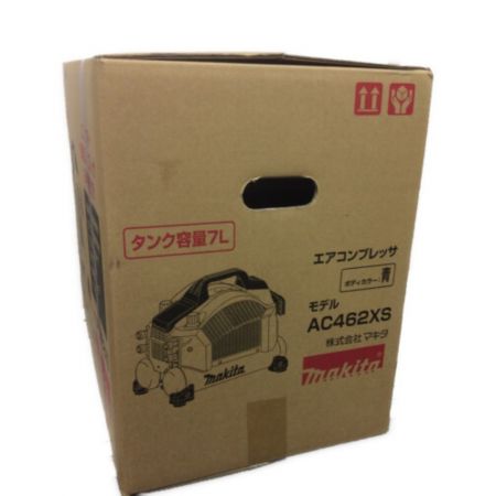  MAKITA マキタ コンプレッサー 青 付属品完備 AC462XS