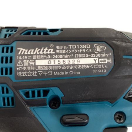  MAKITA マキタ インパクトドライバ　充電器・充電池2個・ケース・取説付 TD138D グリーン