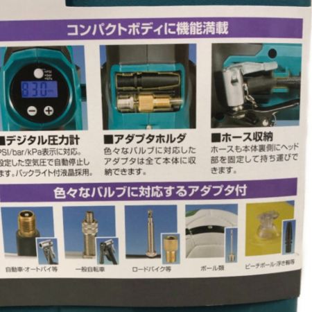  MAKITA マキタ 充電式空気入れ　充電器・充電池・各種アダプタ付 MP180DRG グリーン