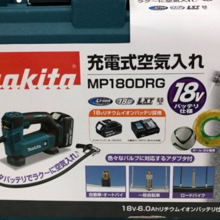  MAKITA マキタ 充電式空気入れ　充電器・充電池・各種アダプタ付 MP180DRG グリーン