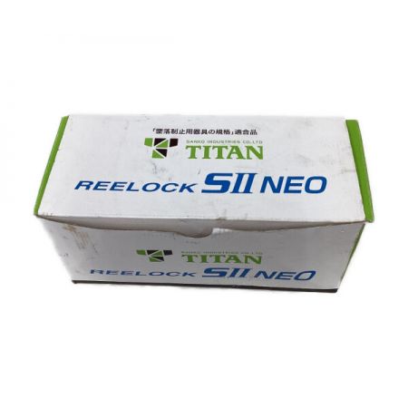  TITAN 胴ベルト型安全帯 新規格 墜落制止用器具 取説付 SLN505 ブルー