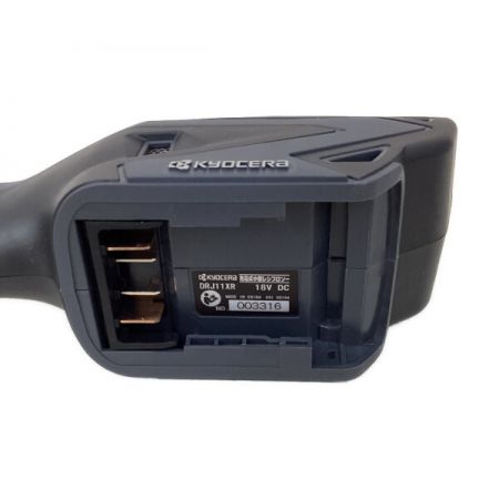  KYOCERA キョウセラ 充電式小型レシプロソー　充電器・電池別販売 DRJ11XR ブラック