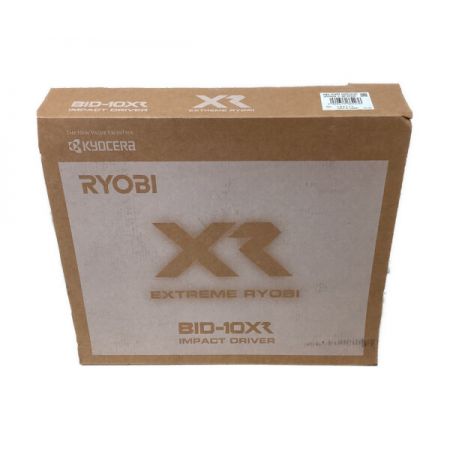 RYOBI リョービ インパクトドライバ BID-10XR ゴールド