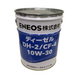 ◇◇ ENEOS ディーゼルオイル　 DH-2/CF-4 10W-30 ブルー Sランク