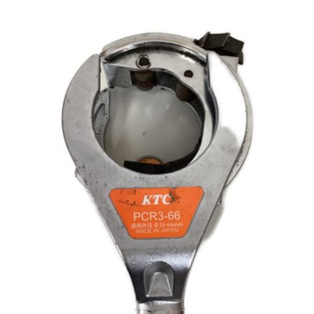  KTC ケーティーシー ラチェットパイプカッター PCR3-66