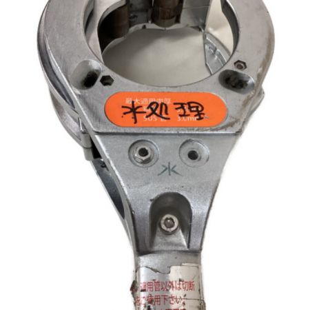  KTC ケーティーシー ラチェットパイプカッター PCR3-66