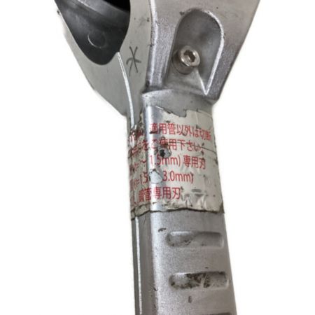  KTC ケーティーシー ラチェットパイプカッター PCR3-66