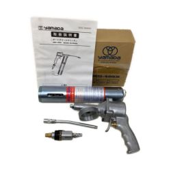 ◇◇ YAMADA オートグリースマシンガン　エアーグリースガン　取説付 AMG-400N Sランク