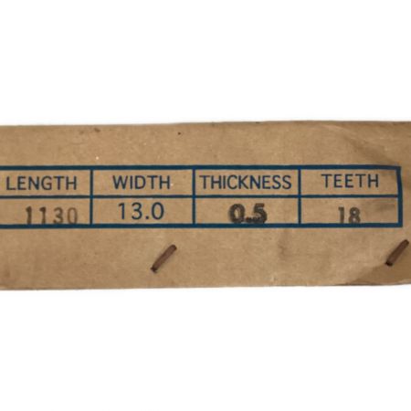  Kosoku ロータ・バンドソー 替刃 1250×18 10本