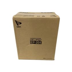 ◇◇ MK オイルリフター　灯油自動供給器 EP-204 Sランク
