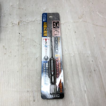  Panasonic パナソニック 充電式ドリルドライバー ペンドライバドリル 3.6ｖ 充電器・充電池1個・ケース付 EZ7410 レッド