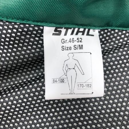  STIHL 防護吊りズボン サイズS/M 工具 グリーン