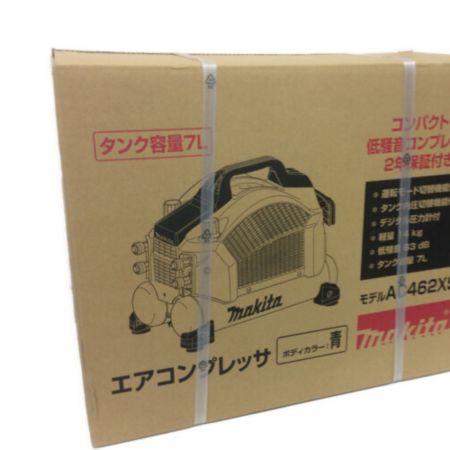  MAKITA マキタ コンプレッサー 青 付属品完備 AC462XS ブルー