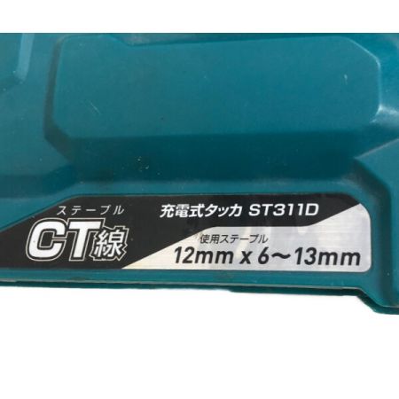  MAKITA マキタ 充電式タッカ　12㎜　本体のみ ST311D グリーン