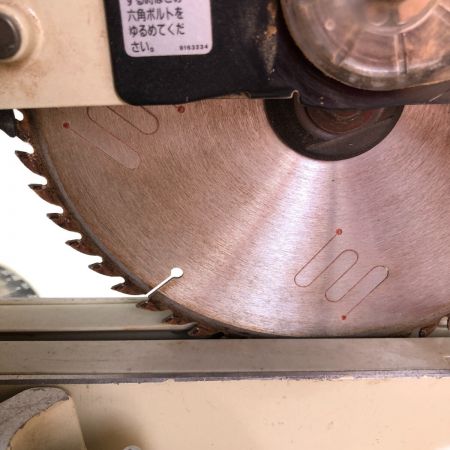  MAKITA マキタ スライド丸のこ LS0713 グリーン