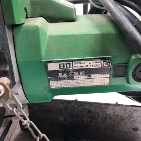  HITACHI 日立 卓上丸ノコ  C10FB グリーン