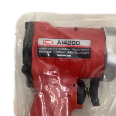  TONE トネ エアインパクトレンチ AI4200 レッド