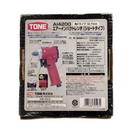  TONE トネ エアインパクトレンチ AI4200 レッド