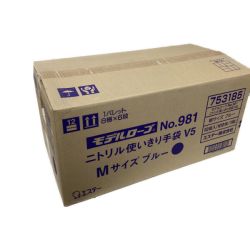 ◇◇ エステー株式会社 ニトリル使い切り手袋 Mサイズ ブルー 100枚×12箱 モデルローブ No.981 Sランク