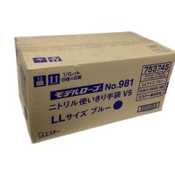 ◇◇ エステー株式会社  ニトリル使い切り手袋 LLサイズ ブルー 100枚×12箱 モデルローブ No.981 Sランク