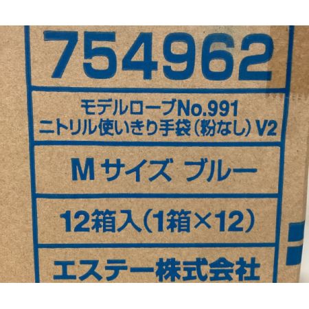  エステー株式会社 ニトリル使い切り手袋 粉なし Mサイズ ブルー 100枚×12箱 モデルローブ No.991