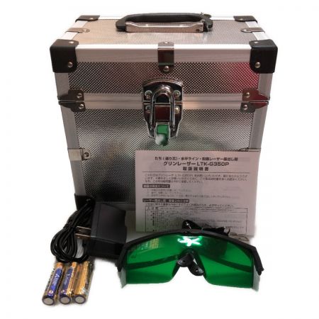  テクノ販売 グリーンレーザー 墨出し器 ケース付 LTK-G350P グリーン