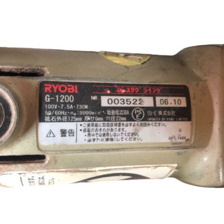 RYOBI リョービ タイル切断機 100ｖ 本体のみ TC-1200 グレー