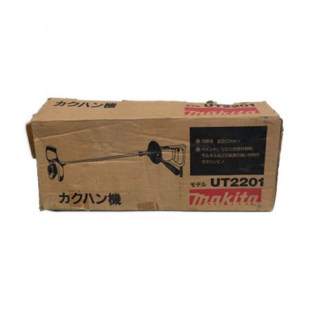  MAKITA マキタ 攪拌機　カクハン機　羽根径 220㎜ UT2201 グレー