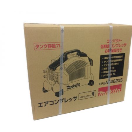  MAKITA マキタ コンプレッサー 青 付属品完備 AC462XS ブルー