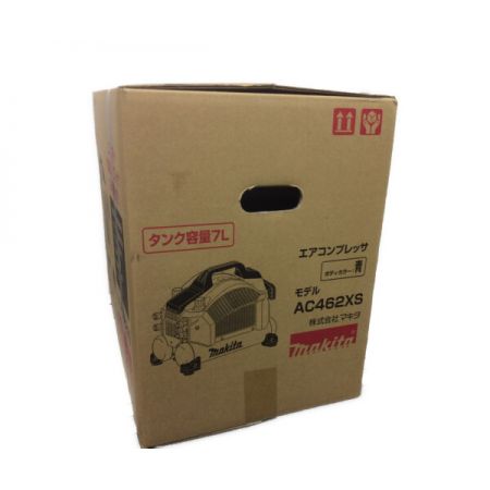  MAKITA マキタ コンプレッサー 青 付属品完備 AC462XS ブルー