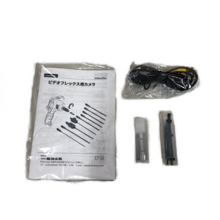  Laserliner 工業用内視鏡カメラ 内視鏡カメラ ビデオフレックスG4 Video Flex G4 アイボリー