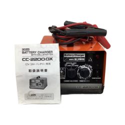 ◇◇ CELLSTAR セルスター バッテリーチャージャー　バッテリー充電器 CC-2200DX Cランク