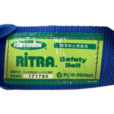  TUYORON 新規格 胴ベルト型墜落制止用器具　2丁掛け TB-ORL-2-593