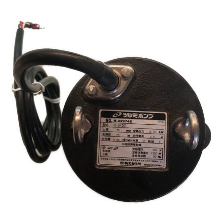  ツルミポンプ 三相誘導電動機 水中ポンプ 口径20ｍｍ ﾂﾙﾐﾎﾟﾝﾌﾟ 8-SFD3