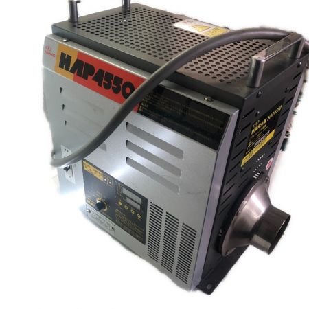  八光 八光　熱風発生器 HAP4550