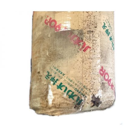  三菱ケミカルアグリドリーム 農業用被覆材 パオパオ90R　幅3.5ｍ×長さ200ｍ