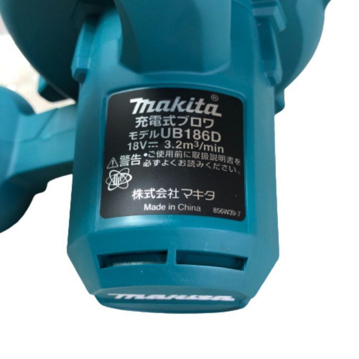 MAKITA マキタ 充電式ブロワ 充電器・充電池付 UB186DRF グリーン｜中古｜なんでもリサイクルビッグバン