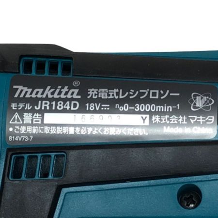 MAKITA マキタ レシプロソー 付属品完備 18v JR184DRG グリーン
