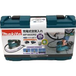 ◇◇ MAKITA マキタ 充電式空気入れ　充電器・充電池・各種アダプタ付 MP180DRG グリーン Sランク