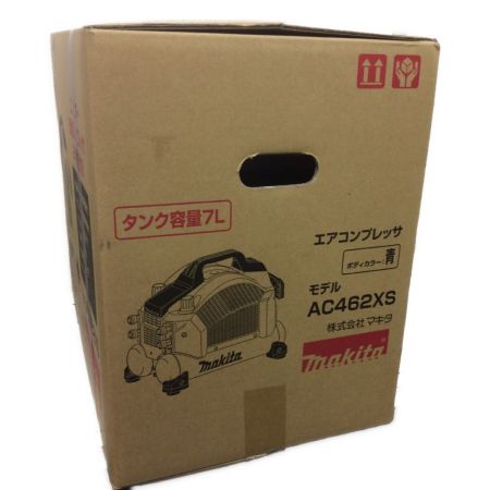  MAKITA マキタ コンプレッサー 青 付属品完備 AC462XS ブルー