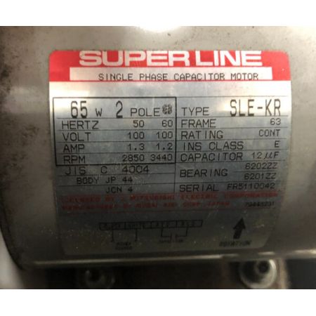  BIG TOOL ドリル研磨機　本体のみ S-800 グレー