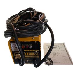 ◇◇ SUZUKID 解氷機　ハイホット　HiHOT　取説付 100v SSS-250Z イエロー Cランク