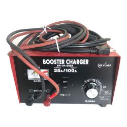◇◇ GSユアサ バッテリーチャージャー/ブースターチャージャー SP1-24-25Z Bランク