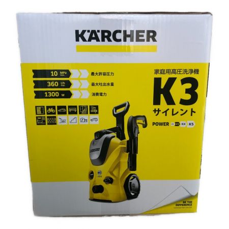  KARCHER ケルヒャー 高圧洗浄機 K3 ｻｲﾚﾝﾄ