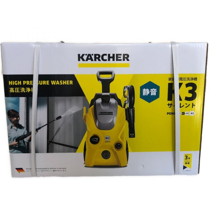 KARCHER ケルヒャー 高圧洗浄機 K3 ｻｲﾚﾝﾄ｜中古｜なんでもリサイクルビッグバン