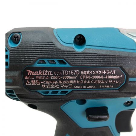  MAKITA マキタ 充電式インパクトドライバ 18ｖ 充電器・充電池2個・ケース付 TD157DRGX ブルー