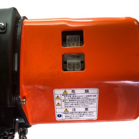  HITACHI 日立 電動ホイスト　チェーンホイスト　取説付　2016年製 1FH オレンジ