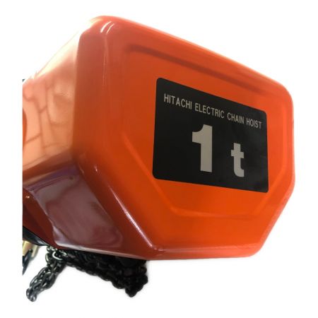  HITACHI 日立 電動ホイスト　チェーンホイスト　取説付　2016年製 1FH オレンジ